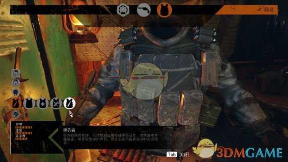 《地铁:逃离》伏尔加河关卡装备推荐分享