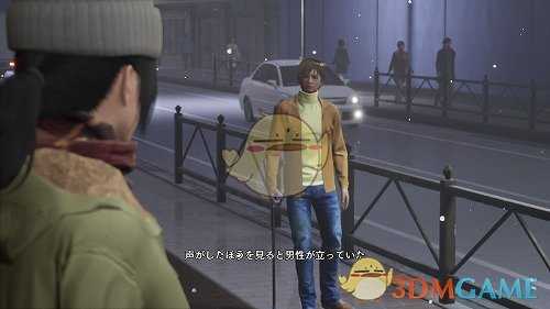 《绝体绝命都市4Plus:夏日记忆》后日谈DLC简单攻略分享