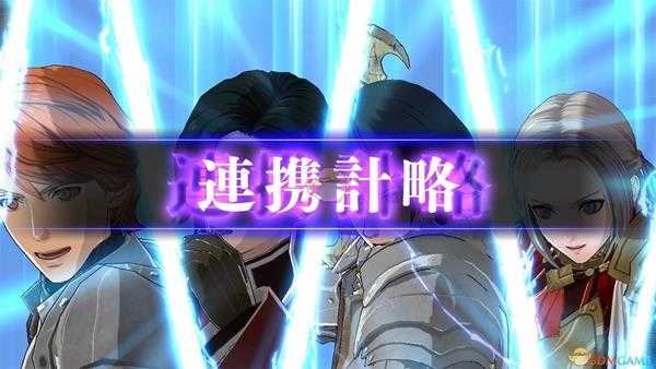 《火焰纹章:风花雪月》亚修多蓝个人技能效果介绍