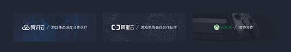 实况足球2019游戏延迟卡顿解决方法