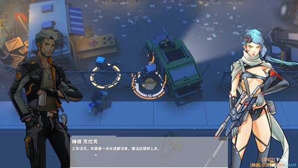 《基因特工》回旋飞镖流配装指南