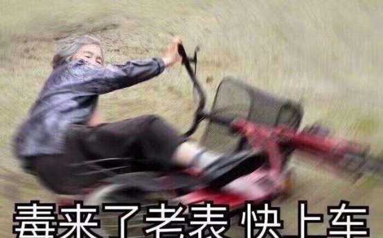 吃鸡玩家开心了,玩绝地求生还能白嫖现金!玩家:蓝洞漏洞?