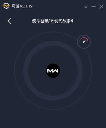 使命召唤16B测开启 奇游支持使命召唤16B测
