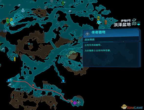 《无主之地3》跺脚怪传奇猎物位置分享