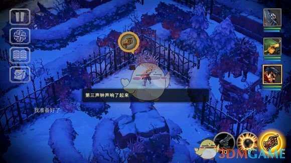 《战神:夜袭》全传记收录地点分享