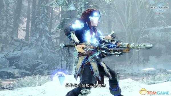 《怪物猎人:世界》11-12月的地平线联动更新内容介绍