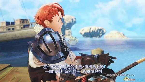《莱莎的炼金工房》元素核心火获得方法介绍