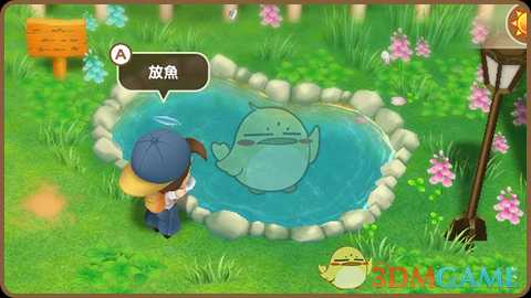 《牧场物语:重聚矿石镇》养殖池的用途
