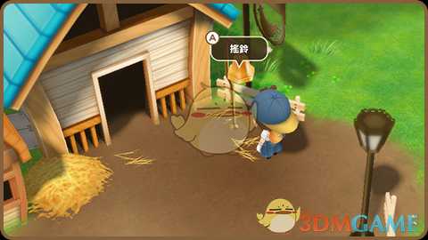 《牧场物语:重聚矿石镇》关于放牧