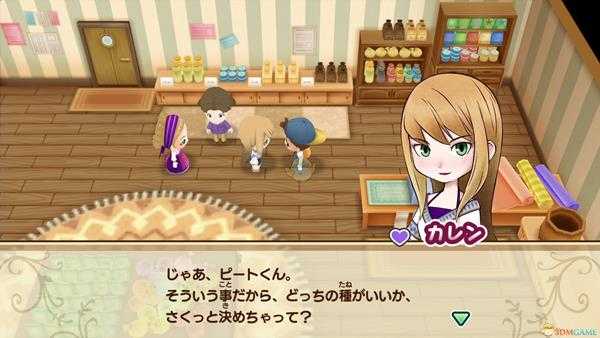 《牧场物语:重聚矿石镇》见女神方法分享