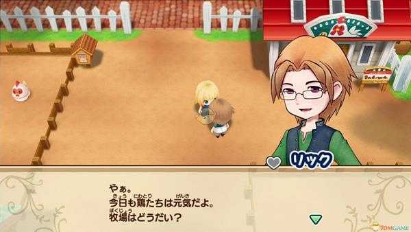 《牧场物语：重聚矿石镇》白色草获得方法分享
