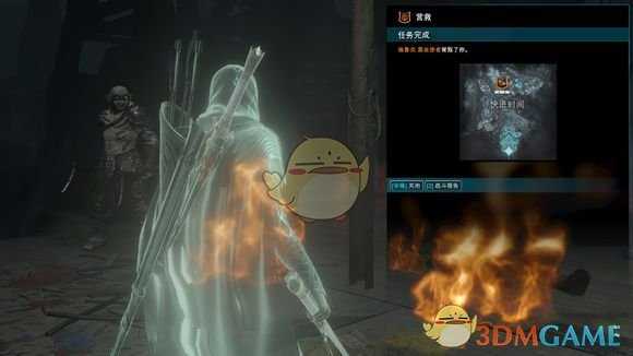《中土世界:战争之影》隐藏文物搜集方法介绍