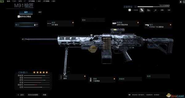 《使命召唤16:现代战争》M91-旧伤武器盘点