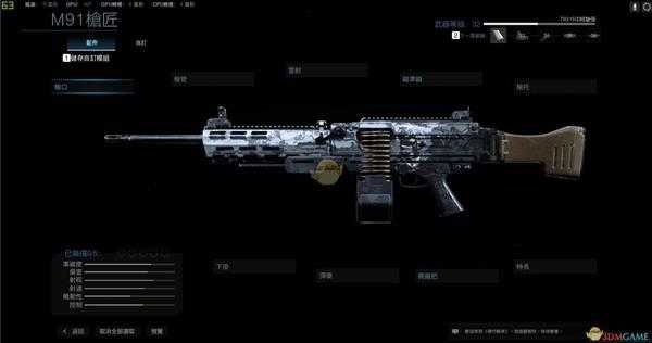 《使命召唤16:现代战争》M91-旧伤武器盘点