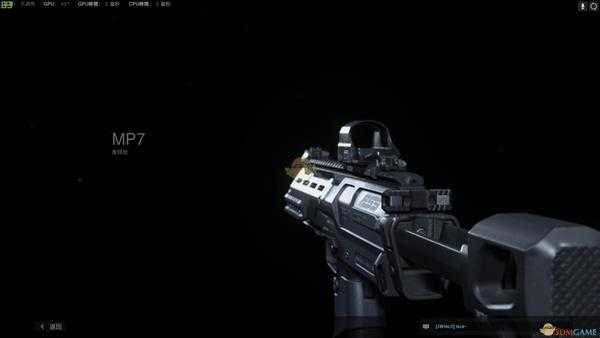 《使命召唤16:现代战争》MP7-穿透者武器盘点