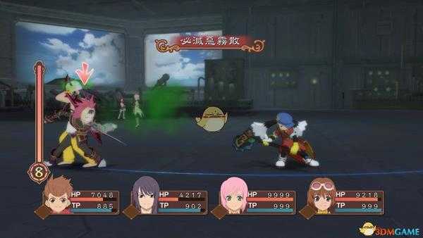 《薄暮传说:终极版》秘密任务15完成方法分享