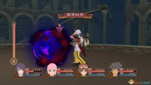 《薄暮传说:终极版》秘密任务24完成方法分享
