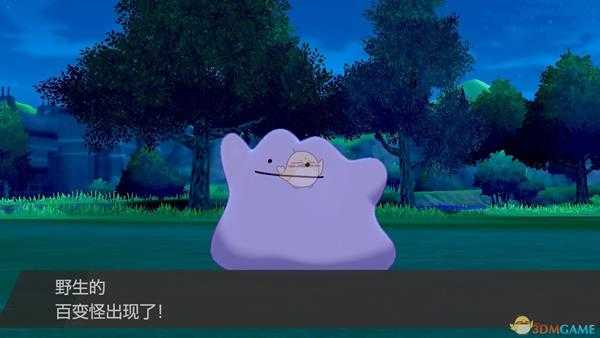 《宝可梦:剑/盾》百变怪详细位置介绍