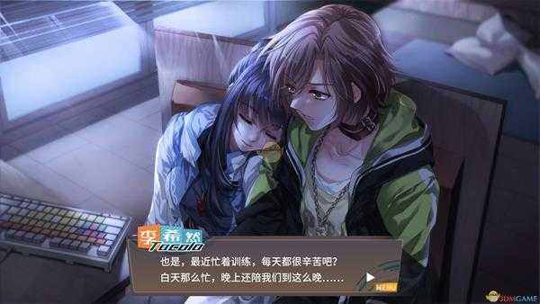 《奇迹一刻》张可黎剧情一览