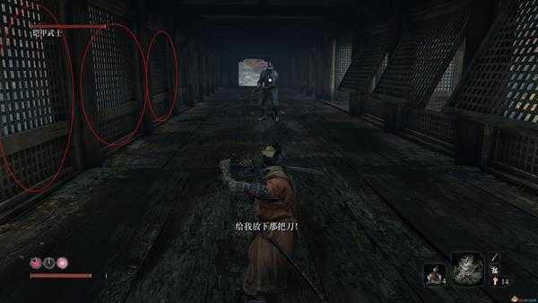 《只狼:影逝二度》铠甲武士打法攻略