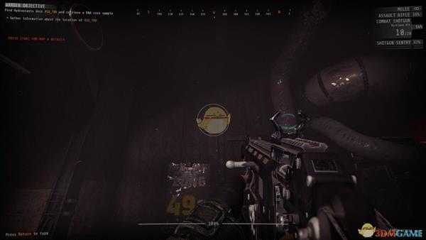 《GTFO》特殊武器巴克兰AF6战斗霰弹枪武器优缺点介绍