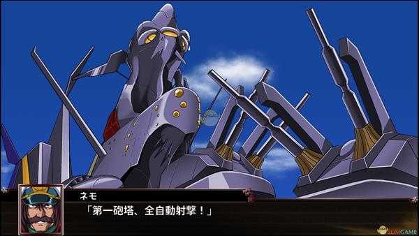 《超级机器人大战X》第39话A教条的意义SR攻略