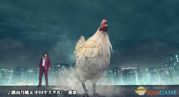 《如龙7：光与暗的去向》大海原证照学校伊势佐木异人町检定全问题答案分享