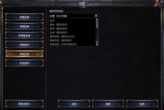 迅游完美解决《破坏领主》延迟高等问题,游戏区服已细分