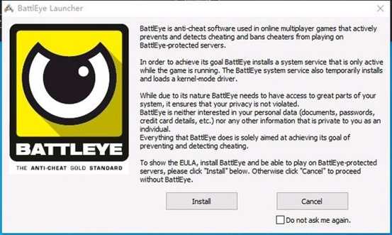 《方舟:生存进化》BattlEye Launcher解决办法,联机卡顿用迅游