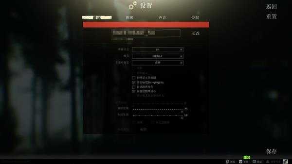 逃离塔科夫加速器必备海豚分享:如何提高帧率?