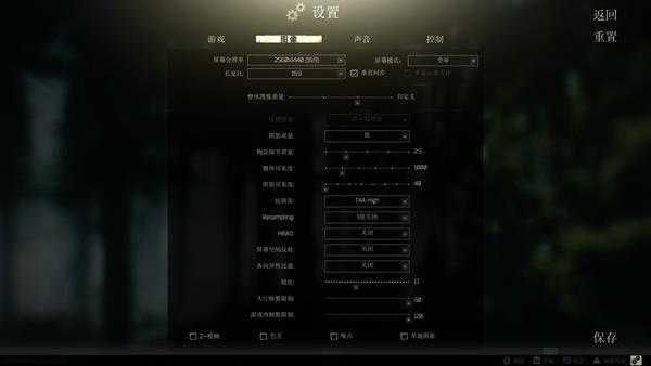 逃离塔科夫加速器必备海豚分享:如何提高帧率?
