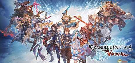 《碧蓝幻想Versus》全剧情流程攻略 全关卡通关流程及boss战视频