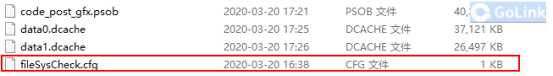 使命召唤战区0230报错怎么办 Golink教你如何解决游戏报错问题