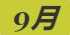 《集合啦！动物森友会》鲈鱼图鉴