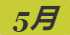 《集合啦！动物森友会》孔雀鱼图鉴