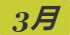 《集合啦！动物森友会》红蜻蜓图鉴