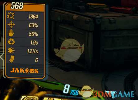 《无主之地3》兽王通用小技巧分享