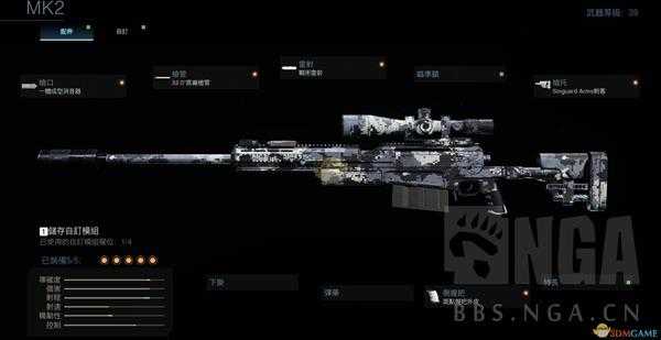 《使命召唤:战区》新手全方位玩法指南