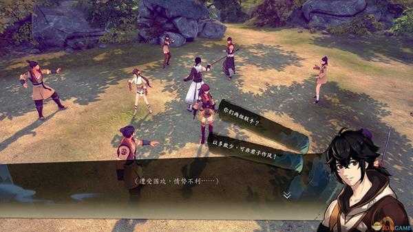 《侠隐阁》游戏BUG介绍