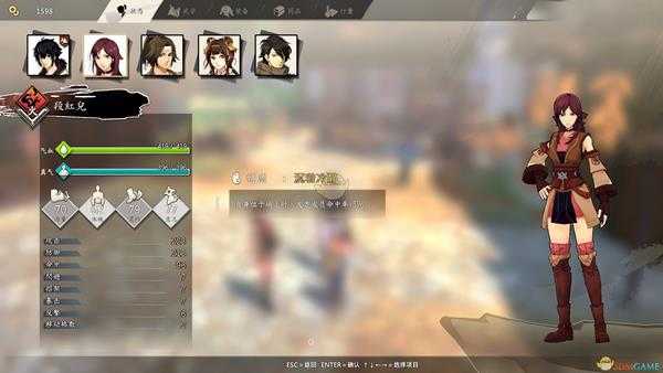 《侠隐阁》南大侠优缺点分析
