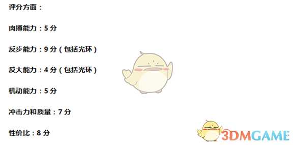 《全面战争:战锤2》幽冥引擎实用性分析