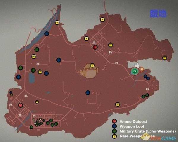 《腐烂国度2》腹地地图全隐藏武器箱位置分享