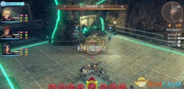 《异度神剑:终极版》拉邦位置分享