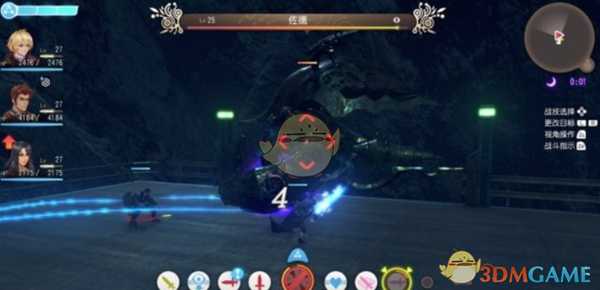 《异度神剑:终极版》巫女位置分享