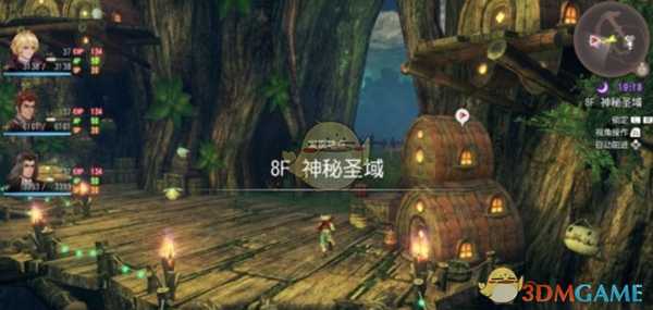《异度神剑:终极版》塔特位置分享