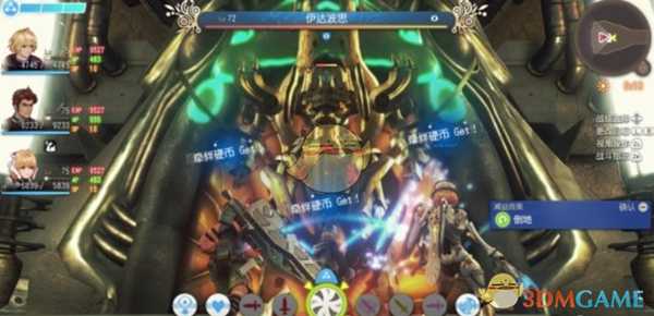 《异度神剑:终极版》露露位置分享