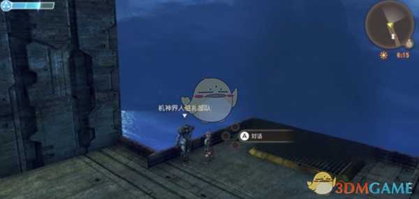《异度神剑:终极版》俄耳普斯位置分享