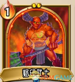 《怪物火车》烙印武士厉害吗?烙印武士优劣详解