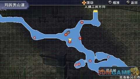 《英雄传说:零之轨迹》闪耀波姆位置分享