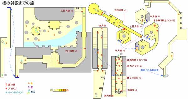 《恶魔之魂:重制版》游戏地图全解析